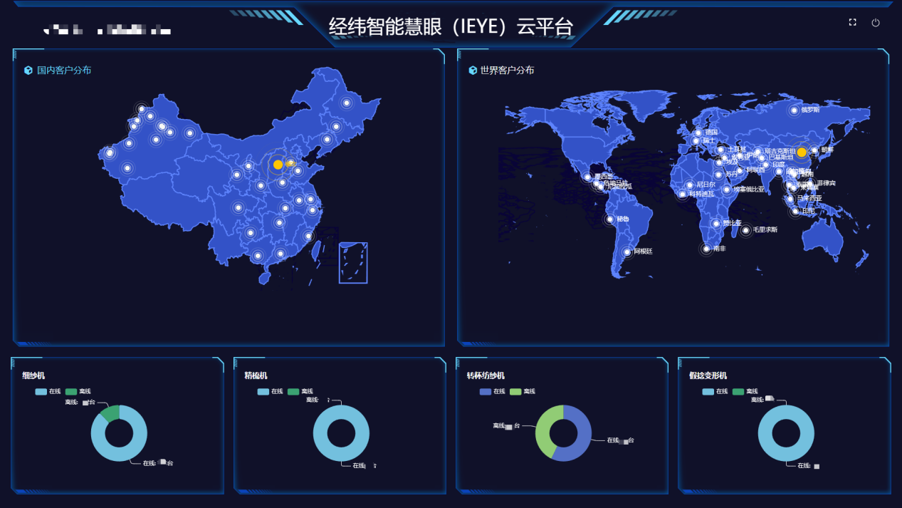 1773278512323734.png 圖片3.png